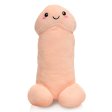 (image for) Happy Peckers Penis Pillow - Small