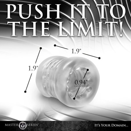 (image for) Ball Stack Ball Stretcher - Clear
