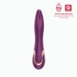(image for) Fling App-Enabled Licking Vibrator