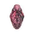 (image for) Xeno Pussy Vulva Silicone Grinder