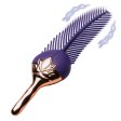 (image for) The Tickler Vibrating Silicone Feather