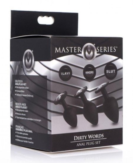 (image for) MS Dirty Words Anal Plug Set
