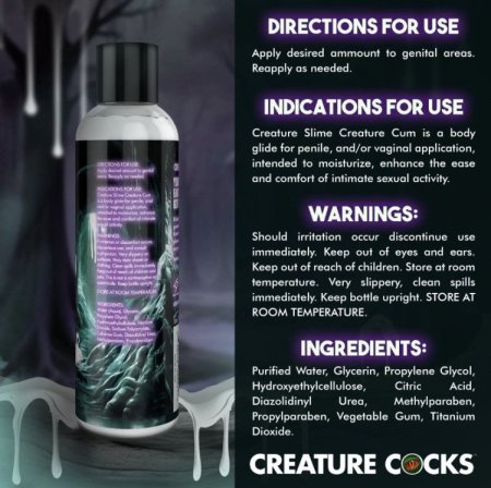 (image for) Creature Cum Unscented Jizz Lube - 8oz