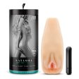 (image for) M Elite Soft and Wet - Natasha - Beige