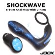 (image for) Shockwave E-Stim Anal Plug w/ C-Ring and remote