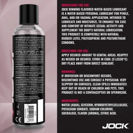 (image for) JOCK Rimming Lubricant 8oz - Cherry