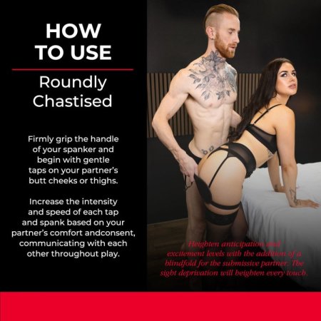 (image for) SEI MIO Roundly Chastised Circle Paddle