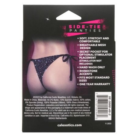 (image for) Radiance™ Side-Tie Panties *