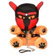 (image for) Pup Bear 9" Teddy