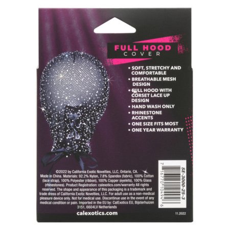 (image for) Radiance™ Full Hood Cover