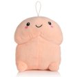 (image for) Chibi Happy Peckers Pillow - Small