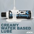 (image for) JOCK Extra Creamy Water-Based Lubricant 8oz