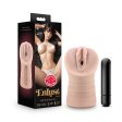 (image for) EnLust Ayumi - Vibrating Stroker - Beige