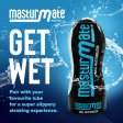 (image for) Masturmate - Butt - Cream Shade