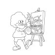 (image for) Suck My Crayon Colouring Book *