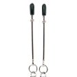(image for) Tweezer Tip Clamp Link Chain