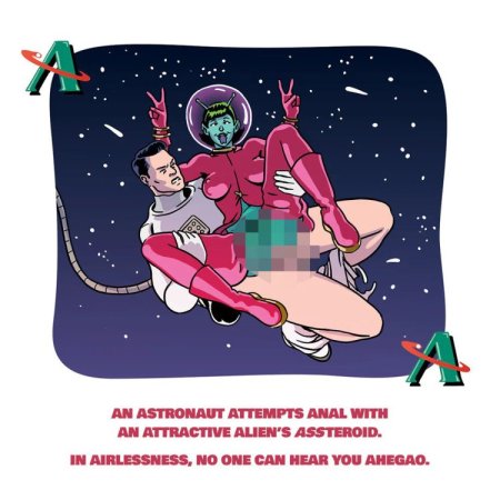 (image for) X-Rated Alphabet Storybook *