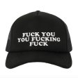 (image for) Fuck You You Fucking Fuck Trucker Hat