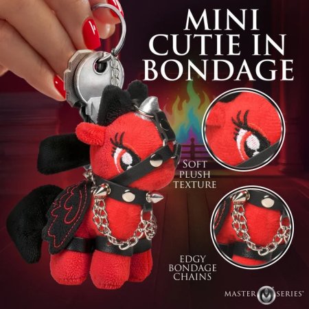 (image for) Scarlett Chainheart Bondage Pony Keychain - Red