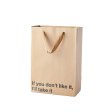(image for) If You Don't Like This - Gift Bags 3pk *