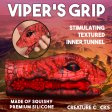 (image for) Serpentine Stroker Silicone - Red
