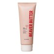 (image for) Beaver Butter WATER-BASED LUBE 8OZ