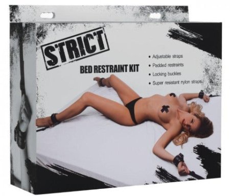 (image for) Strict Bed Restraint Kit