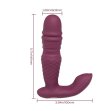 (image for) TESTER - Ryder App-Enabled Thrusting G-spot &