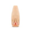 (image for) M Elite Soft and Wet - Natasha - Beige