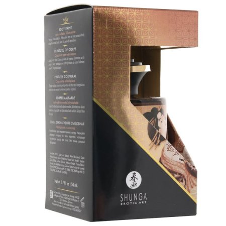(image for) Edible Body Paint - Aphrodisiac Chocolate 1.7oz / 50ml