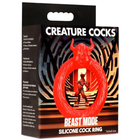 (image for) Beast Mode Silicone Cock Ring