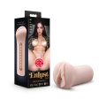 (image for) EnLust Ashlynn - Beige