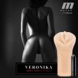 (image for) M Elite Soft and Wet - Veronika - Beige
