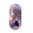 (image for) MONSTER ROMANCE- DEMON THRASHER DILDO W BULLET 6.5"