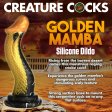 (image for) Golden Mamba Snake Silicone Dildo