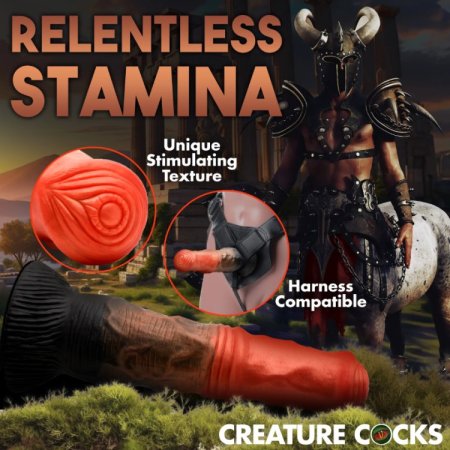 (image for) Centaur Silicone Dildo
