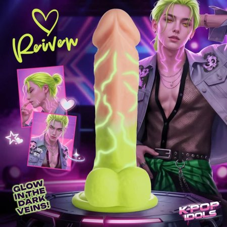 (image for) Reiven Silicone Dildo with Balls