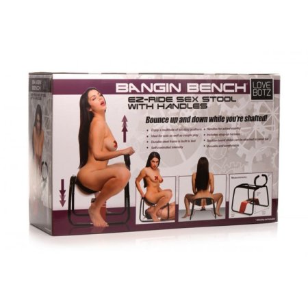 (image for) Bangin Bench EZ-Ride Sex Stool w Handles