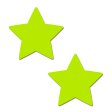 (image for) Star Pasties Glow in the Dark Star - Yellow