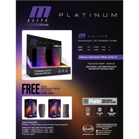 (image for) M Elite Platinum Merchandising Kit *