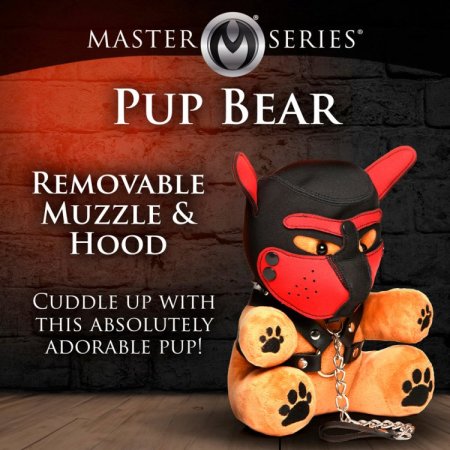(image for) Pup Bear 9" Teddy