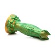 (image for) Nebula Alien Silicone Dildo *