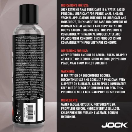 (image for) JOCK Extreme Anal Lubricant 8oz
