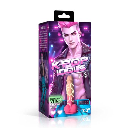 (image for) K.G. Silicone Dildo with Balls