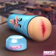 (image for) Asuna the School Girl Pussy Masturbator