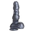(image for) Cyborg Cock Thrusting & Vibrating Dildo