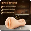 (image for) EnLust - Emma Male Masturbator with Bullet Vibrator