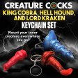 (image for) King Cobra/Hell-Hound/Kraken Keychains 3