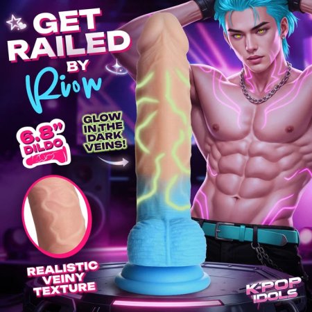 (image for) Rion Silicone Dildo with Balls