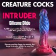 (image for) Intruder Alien Silicone Dildo